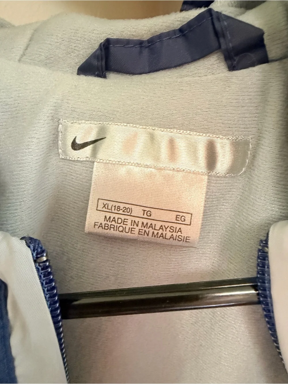 Vintage Nike Hooded Half Zip Anorak Windbreaker Jacket Youth XL